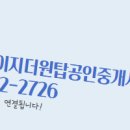 천안쌍정초등학교 이미지