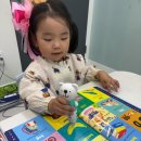 브레인 영어동화놀이 이미지