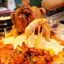 통불 구미원평점 이미지