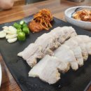 공공칼국수
