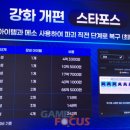 황금카서비스센타 이미지