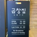 신시로16길1-4 이미지