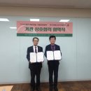 문예진흥원