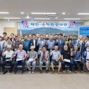 김재덕 농장 이미지