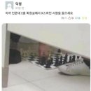 2층화장실 이미지