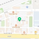 부곡하와이사우나헬스 이미지