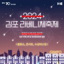 안성맞춤랜드18 이미지