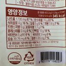 가락우동 이미지