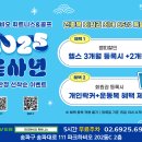 파크하비오휘트니스&골프 이미지