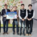 전남생명과학고등학교 이미지