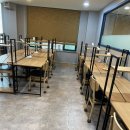 파리바게뜨 물금이지점 | [블루닷라운지] 부산 사직동 스터디카페 블루닷라운지 사직점 부터 무료 체험 이벤트 시작합니다...