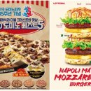 외식 이미지