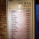스파시스 이미지