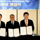 ㈜코스트코코리아 이미지