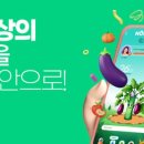 뽑기노리 이미지