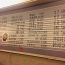 이강스시 이미지