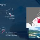 신비섬여관 이미지