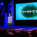대전가오중학교 이미지