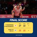 타이시즌 이미지