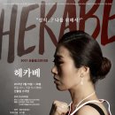 고전공방 스포츠조선