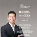 비전휘트니스 분당점 이미지