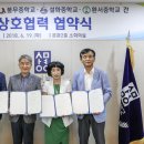 환서중 이미지