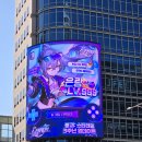 스타레일 삼성 환락 팝업스토어 후기!