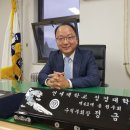연세대학교(미래) 정경·창업대학원 이미지