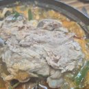 가락로 | 김해 서상동,부원동 맛집 ‘오며가감자탕’, 이런등뼈...잡내 없이 부드러운 살코기에 반하고 온 후기