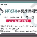 신평탕 이미지