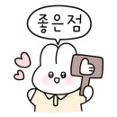 엘지전자베스트샵부평점 이미지