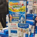 럭키PC | 다이소보다 저렴하다는 용인 한알ABM 솔직 방문 후기