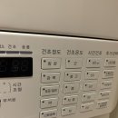 예찬의류