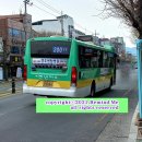 노당주유소