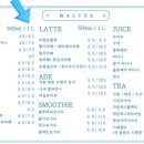 부흥로1L 네이버블로그