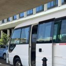 스테이사암 | 호주 시드니 블루마운틴+페더데일 투어 내돈내산 추천(시드니 대한관광여행사)