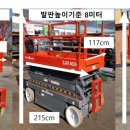 화산남로 이미지