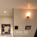 동복산장
