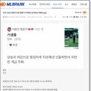 명징