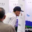 난곡동-47 이미지