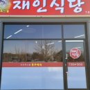 전곡 293