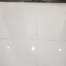 웰메이드울산