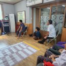 단호2리경로당 이미지