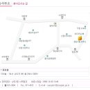 상도1동사무소