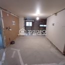 도화구역 | 난방배관누수 발생 위험이 높은 노후 아파트, 홈파기공법으로 예방한 현장! 마포 도화 현대1차 아파트