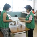 금호새마을문고 이미지