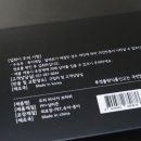 주식회사 푸르농