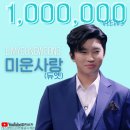 미스터클린 이미지