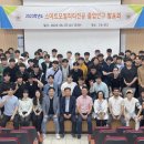 (주)에이원모터스 이미지