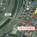 경인고속도로 입구 교차로 이미지